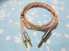 Sony Z1R 03 HiFiMAN SUNDARA ANANDA MOGAMI 2944 Braided FURUTECH Rhodium Plated MDR-Z7 (M2) T3-01 8-core 4.4mm 5-pole FT-7445 (R)