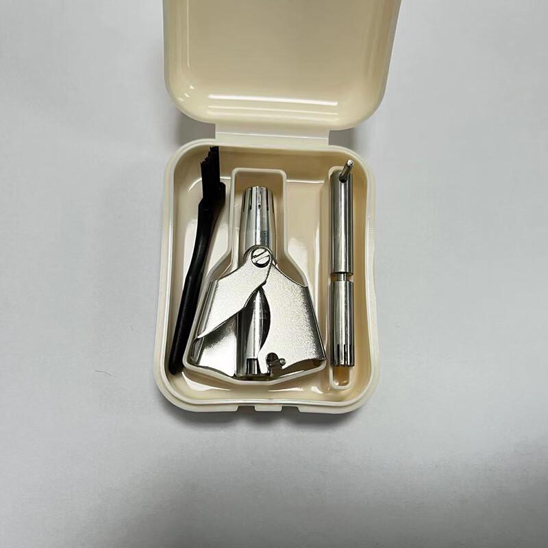 Qiaomeiren Manual Washable Nose Hair Trimmer Set