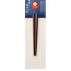 Happy Set of Made in PID1851 J-kitchens Chopsticks, 5, Material Wood, Chopsticks, Japan,