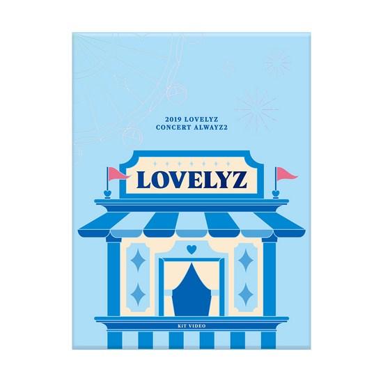 Lovelyz - 2019 LOVELYZ CONCERT ALWAYZ 2 Kit Video