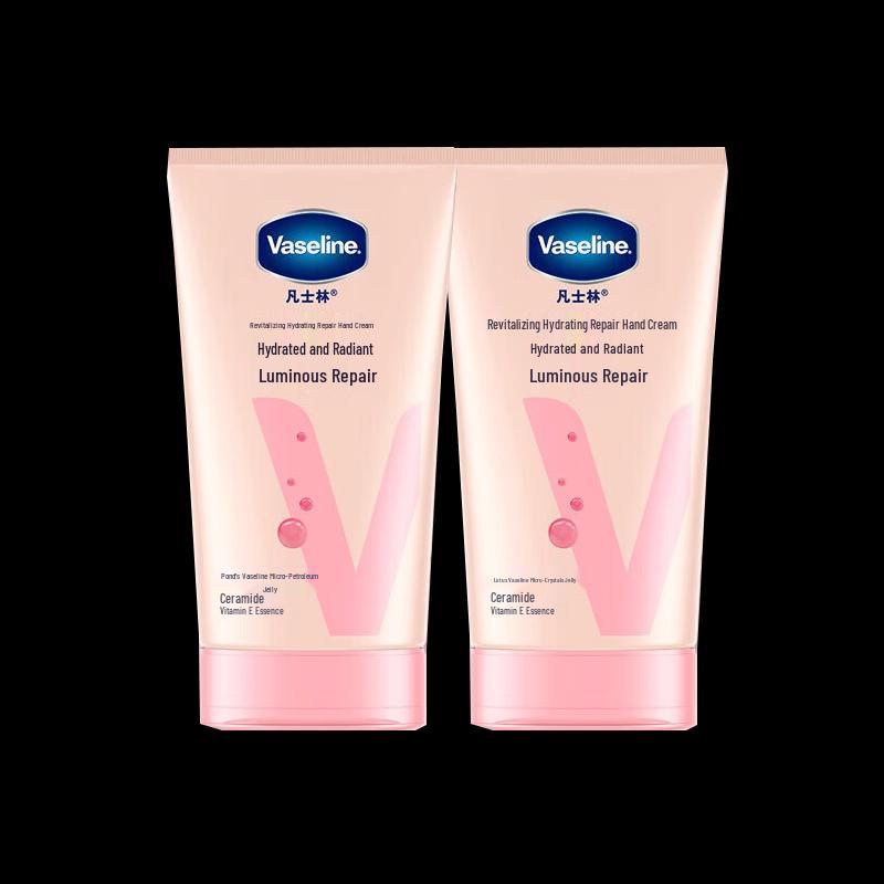 Vaseline Niacinamide Brightening Hand Cream