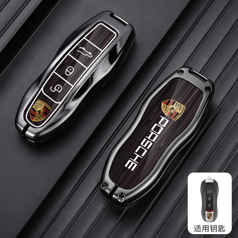 Intelligente Autoschlüsselhülle Schale Für Porsche Panamera Spyder Carrera Macan Cayman Cayenne 911 970 981 991 Keyless Auto Zubehör