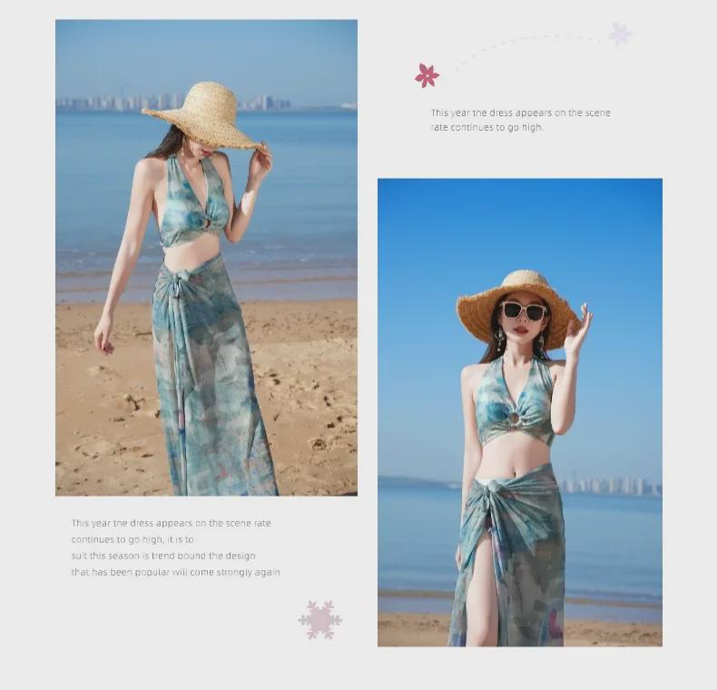 2025 Seaside Vacation Bikini Split Three-Piece Swimsuit for Women