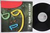 LP Record VARIOUS - Best Of BGP BGPM1030 BGP 1990 Europe Jazz Used