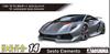 AOSHIMA The Super Car Series 2010 Lamborghini Sesto Element Plastic Model 1/24 No.14