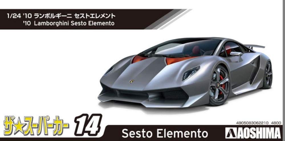 AOSHIMA The Super Car Series 2010 Lamborghini Sesto Element Plastic Model 1/24 No.14