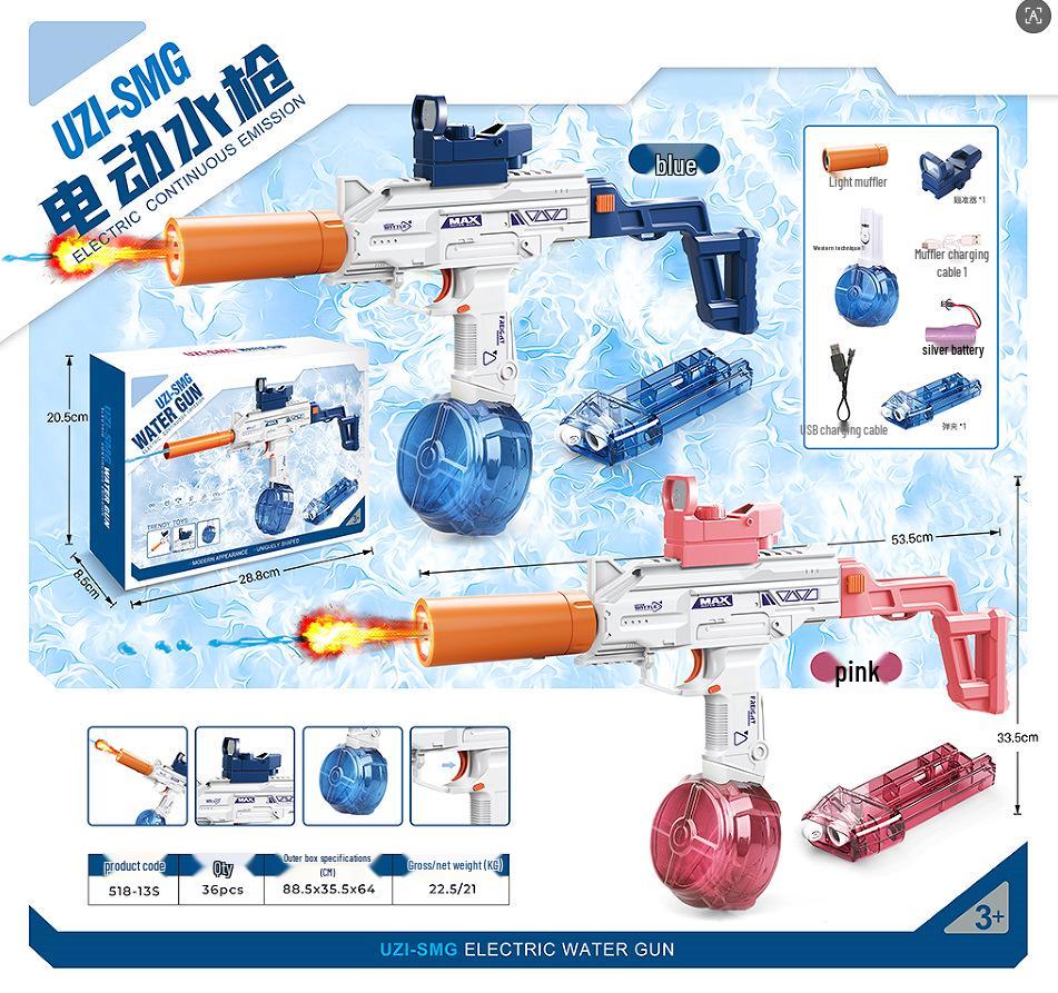 Electric Water Gun MP45: Self-Priming, Rechargeable, Large Capacity Outdoor Toy for Boys and Girls