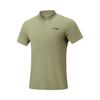 Quick-Dry Cool UV-Resistant Logo Casual Polo Shirt Men Tops APLW467-2