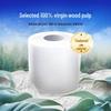 Vinda Blue Classic 4-Ply Core Toilet Paper