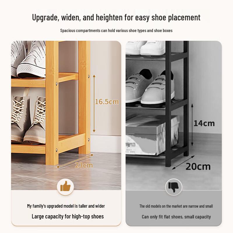 Mi Ling Bamboo Shoe Rack