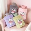 Cute Plush Double-Insert Hot Water Bottle