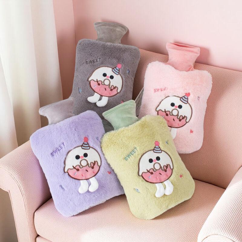 Cute Plush Double-Insert Hot Water Bottle