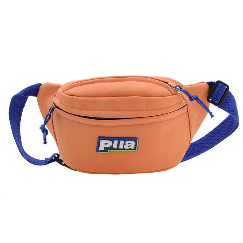 Trendy Children's Single Shoulder Bag Adorable Large Capacity Sling Backpack For Kids