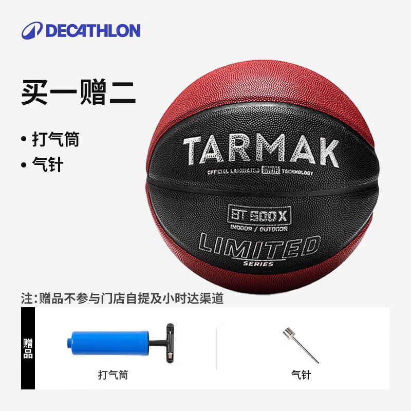 Decathlon BT500/BT500X PU Basketball