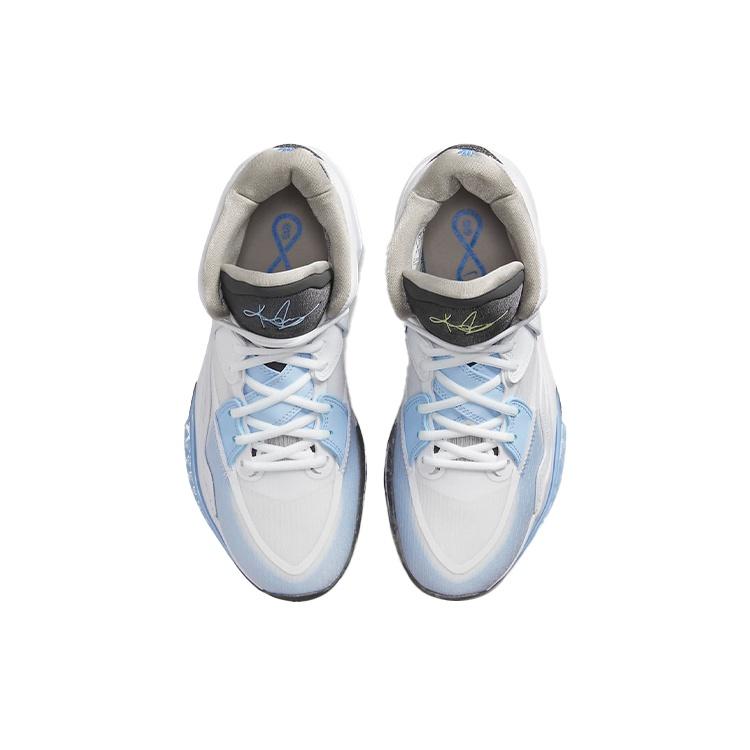Nike Kyrie Infinity EP 'White Light Marine' Men's DC9134-102