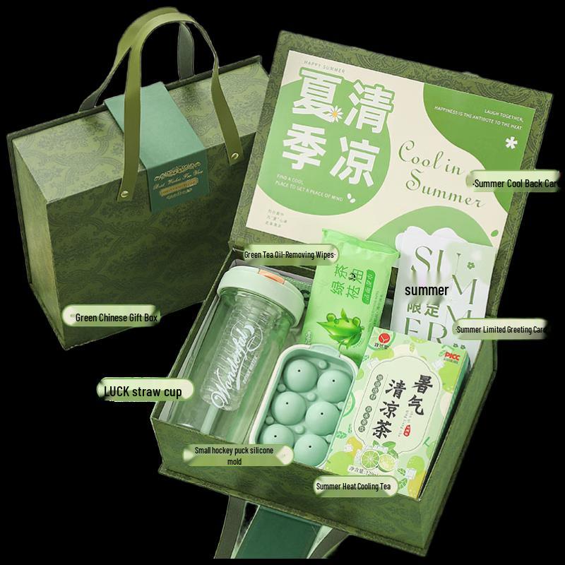 Yisanwei Cooling Relief Gift Box