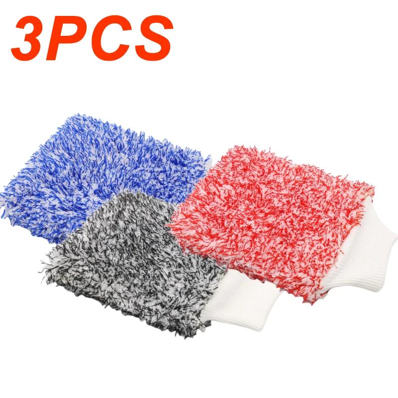 1/3PCS Plush Car Wash Mitts Wool Thick Non-Slip Car Cleaning Mitts Brushes Auto Washing Sponge Accessories Auto Cleaning Tools