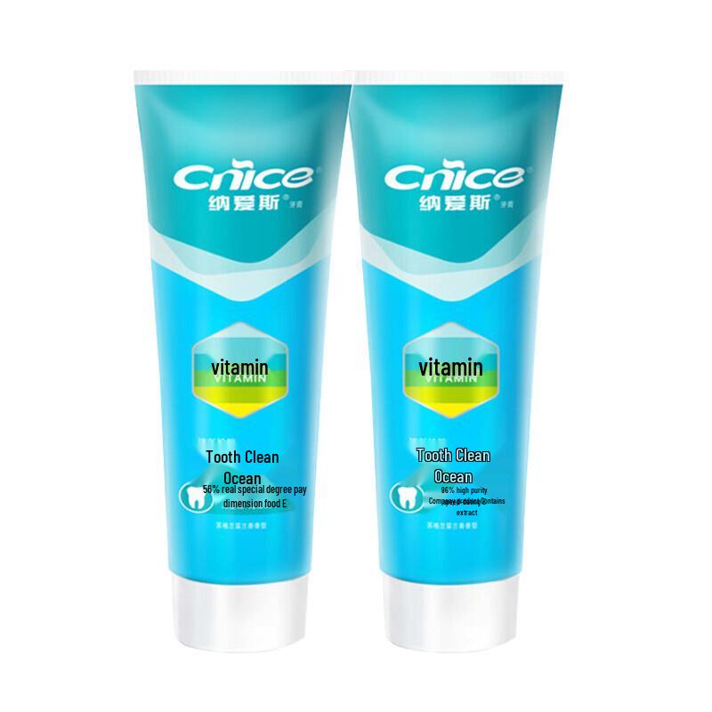 Nice Marine Fresh Breath & Whitening Toothpaste