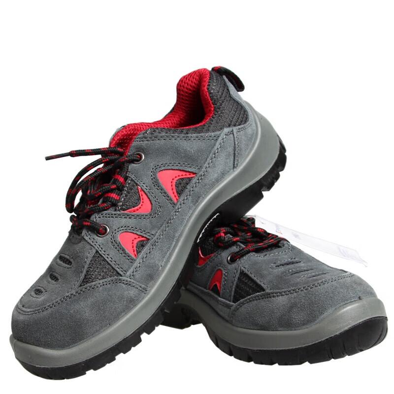 Deyu Gongpin Anti-Smash Anti-Puncture Safety Work Shoes