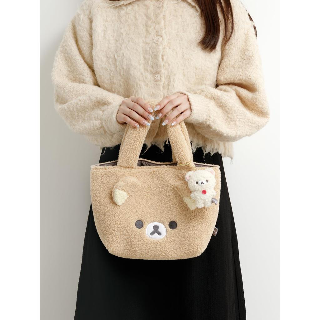 San-X Rilakkuma Fluffy Hanging Plush Toy Korilakkuma MV47301