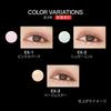 Kate Pinpoint Dot Stamp Eyeliner EX-3
