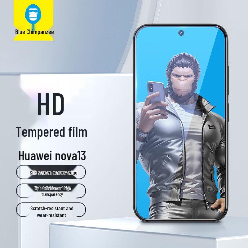 Pan. Niebieski Gorilla Szkło Hartowane Ochronne na Ekran do Serii Huawei nova