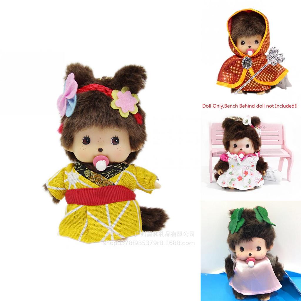 Adorable Monchhichi Plush Toy 15cm Soft And Cuddly Stuffed Doll For Kids And Fans