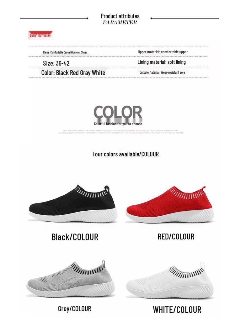 Comfortable Slip-On Soft Sole Women's Shoes - Large Size, Ultra-Light Flying Weave Design for Middle-Aged and Elderly, Spring/Summer 2025