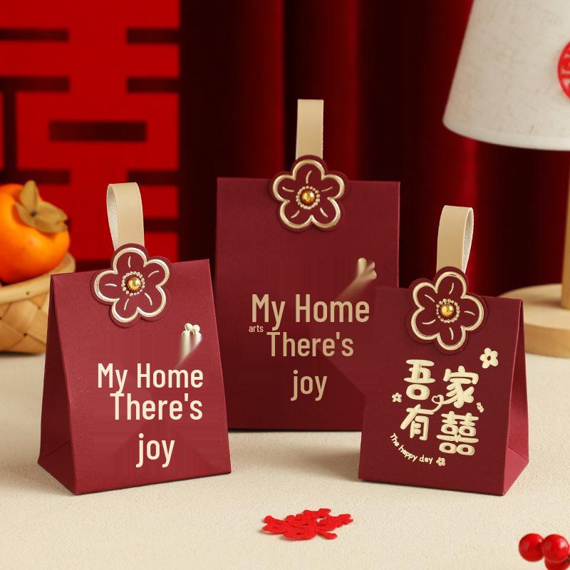 Large High-End Empty Candy Gift Box for Weddings - Free Shipping