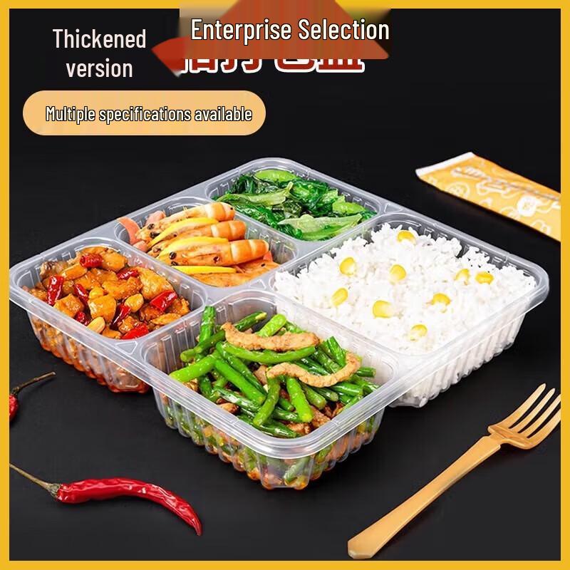 Fangcaodi Disposable 5-Compartment Lunch Boxes with Lids