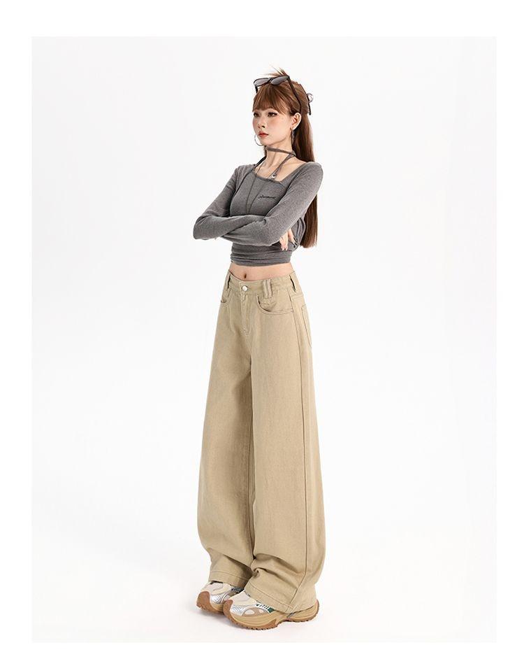 Ge Di Jie Mei De La Ka Qi Color Loose Hanging Wide Leg Jeans Women's New Style