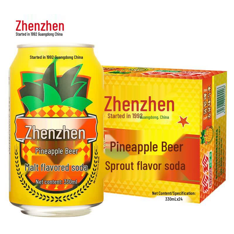 ZhenZhen Pineapple Beer Flavored Carbonated Drink