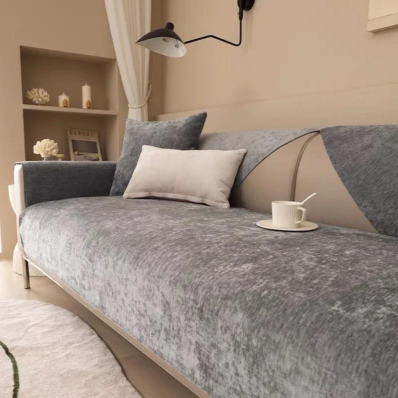 

New Four Seasons Universal Sofa Cushion Luxury and High-end Feel Cover Cloth Solid Color Anti Slip Seat Cushion 70x70cm