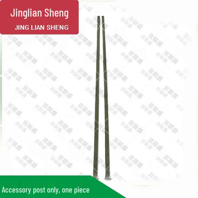 Outdoor Emergency Toilet Tent Accessories