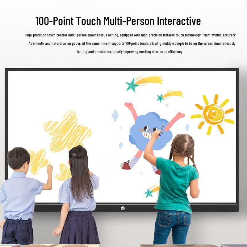 Zhiye JY 180LCD 100-inch Interactive Flat Panel (CN version)