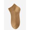 Women's Spring and Summer Short Socks Milk Tea Series Solid Color Double-needle Vertical Combed Cotton Women's Socks