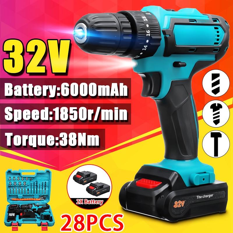 2-Speed Electric Cordless Drill 3 in 1 Screwdriver 2 Li-Ion Batteries 32V