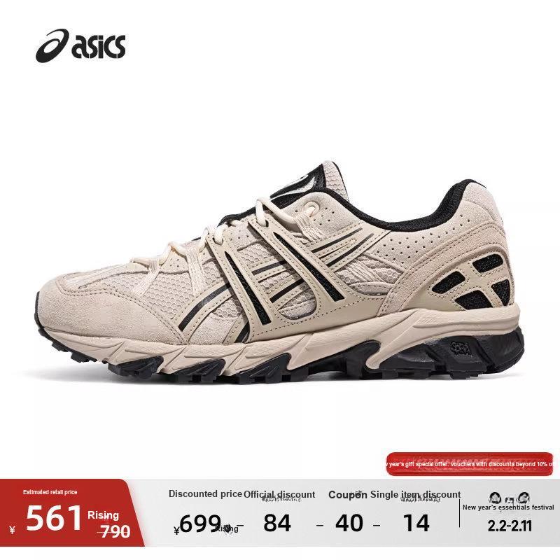 Asics Scarpe Casual Basse Retro Gel-Sonoma 15-50 Sneakers Unisex 1201B068