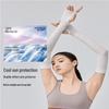 VVC UV Protection Cooling Arm Sleeves