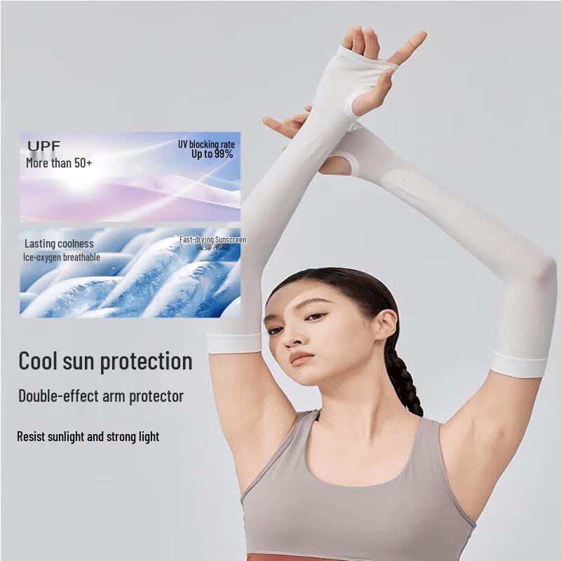 VVC UV Protection Cooling Arm Sleeves