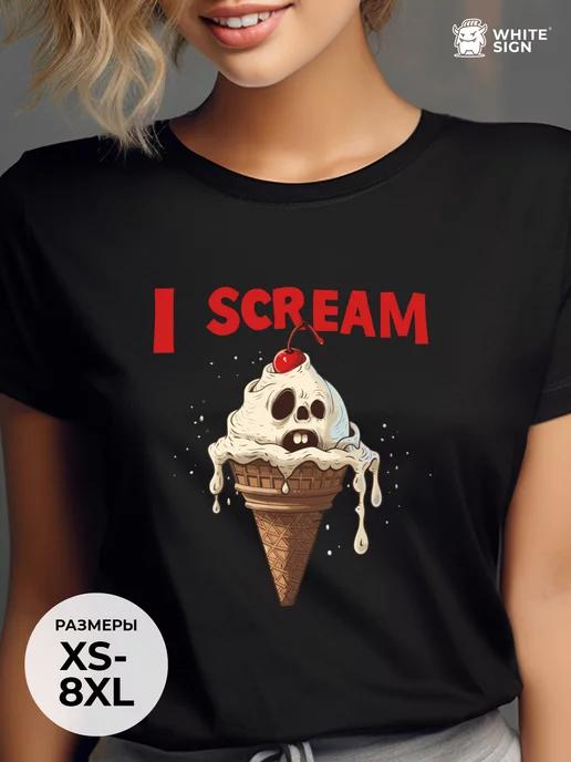 Oversized Halloween T-shirt with Scream Ice Cream slogan S