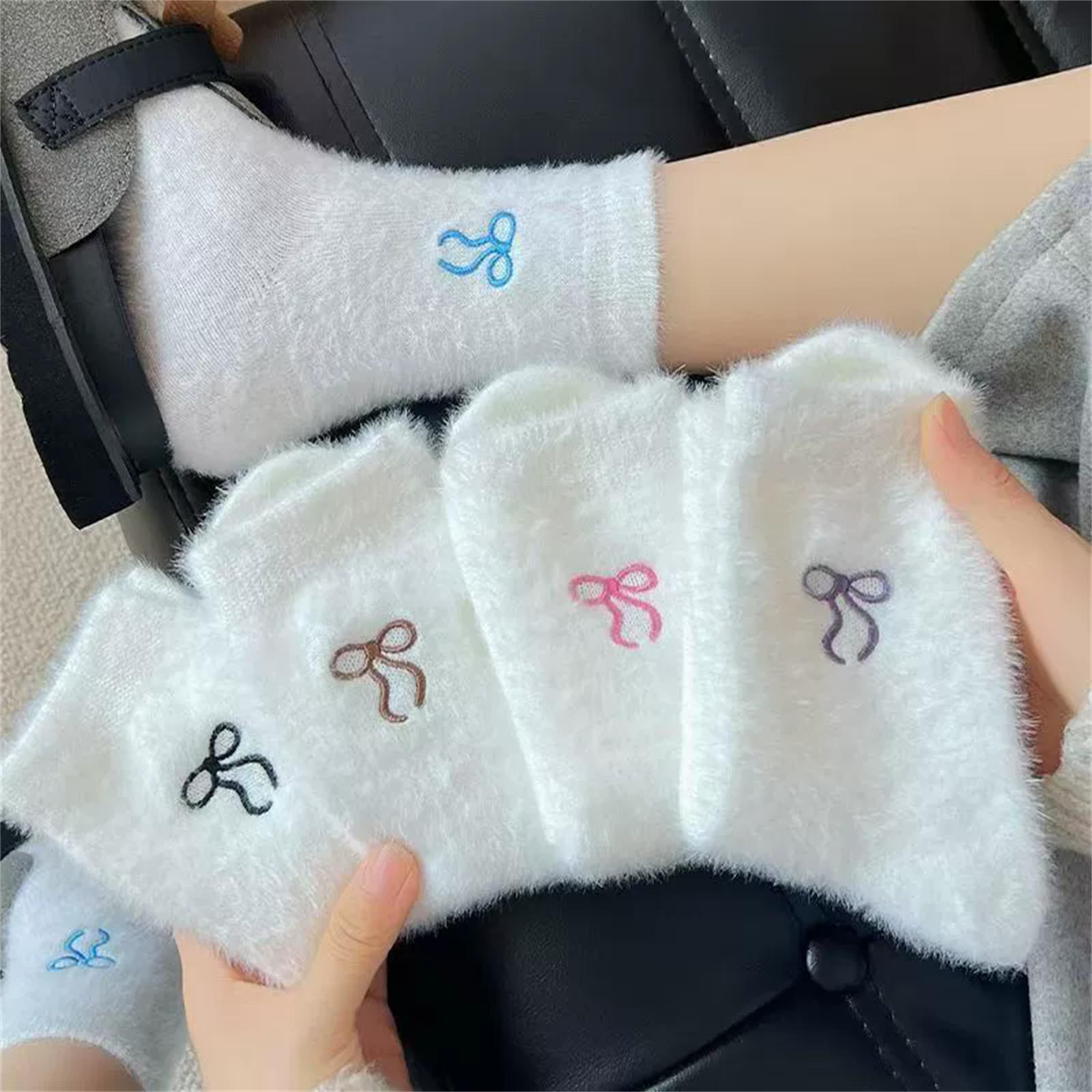

Socks, 5 Pairs