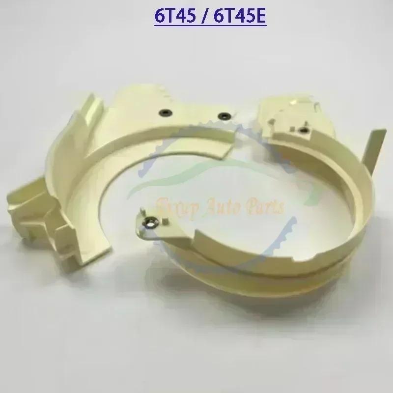 6T40 6T45 Automatic Transmissoin Oil Baffle