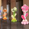 Birthday Welcome Sign & Balloon Decoration for 10-12 Year Olds, Customizable KT Board