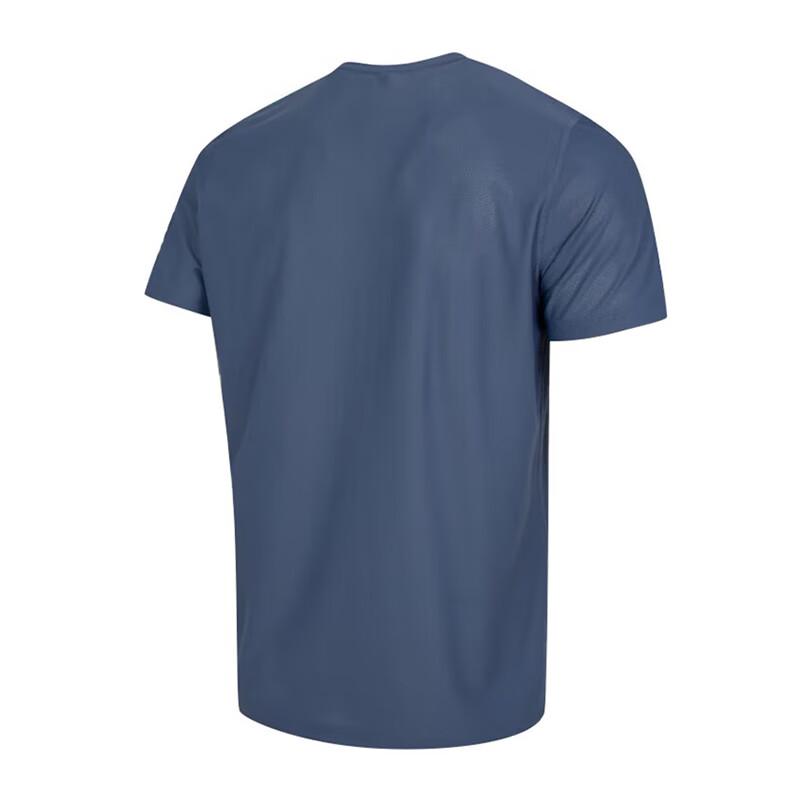 Adidas Men's Breathable Crewneck Short Sleeve T-Shirt IN1515