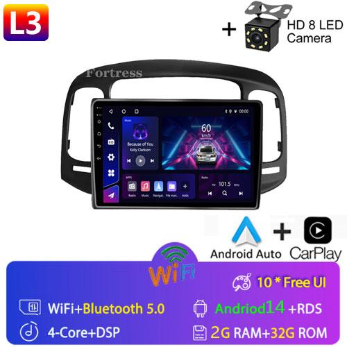 8G 128G Car Radio Android Auto Carplay For Hyundai Accent 2008 -2011Multimedia Qled Screen Stereo Autoradio GPS Navigation Wifi