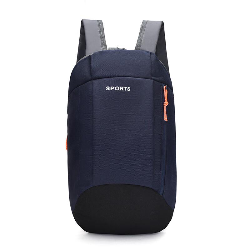 Hufeng Outdoor Cycling Travel Backpack