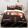 Anime Tokyo Revengers Ryuguuji Ken Sano Manjiro Duvet Cover Cartoon Bedding Sets Bed Set Quilt Comforter Covers Home Textiles