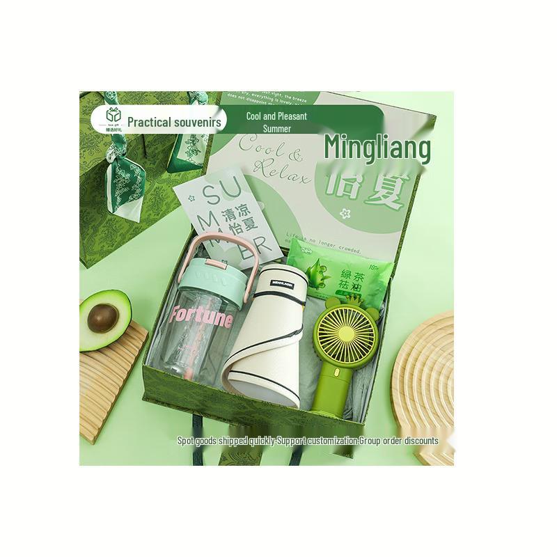 Ailan Huijia AQ Refreshing Employee Gift Set 34