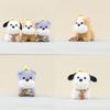 Puppy Bee Cute Keychain Cartoon Children Backpack Decorative Pendant Plush Doll